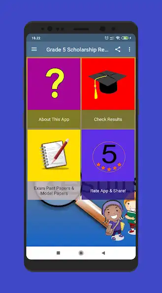 Play 5 wasara exam results as an online game 5 wasara exam results with UptoPlay