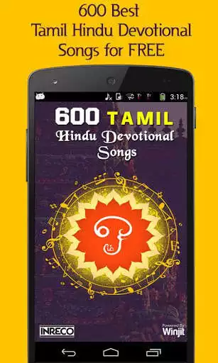 Play 600 Top Tamil Hindu Bhakti Devotional