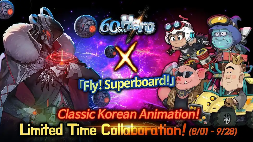 Play 60 Seconds Hero: Idle RPG  and enjoy 60 Seconds Hero: Idle RPG with UptoPlay