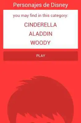 Play 60 seconds Play 60 seconds