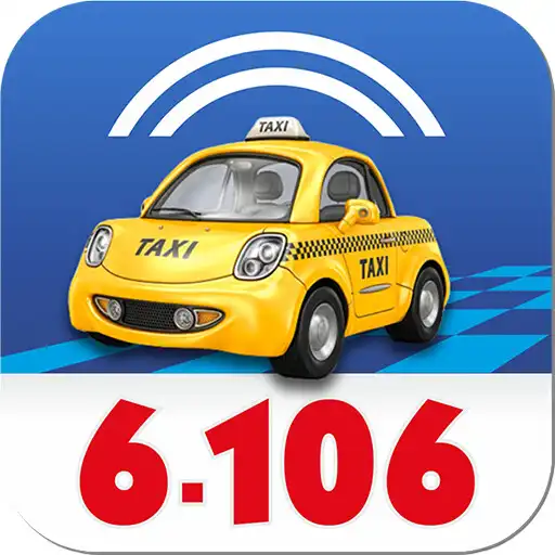 Play Такси 6106 - Стара Загора APK