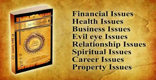 Play 61 JAPVA SYMBOLS BOOK  and enjoy 61 JAPVA SYMBOLS BOOK with UptoPlay