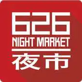 Free play online 626 Night Market APK