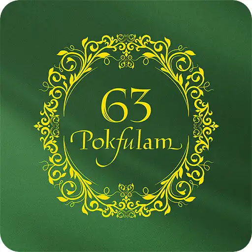 Play 63 Pokfulam APK Play 63 Pokfulam APK