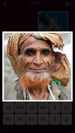 Play 644 Words as an online game 644 Words with UptoPlay