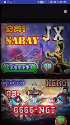 Play 6666Zone  and enjoy 6666Zone with UptoPlay