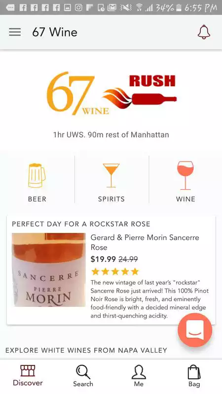 Play 67 Wine