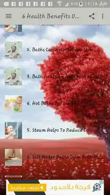 Play 6 Health Benefit Of Bathing