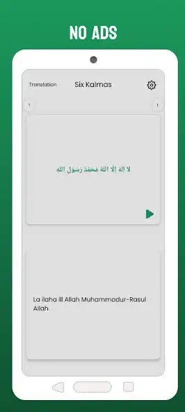 Play 6 Kalmas of Islam as an online game 6 Kalmas of Islam with UptoPlay