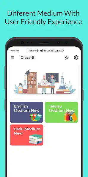 Play 6th Class Telugu Textbook pdf as an online game 6th Class Telugu Textbook pdf with UptoPlay