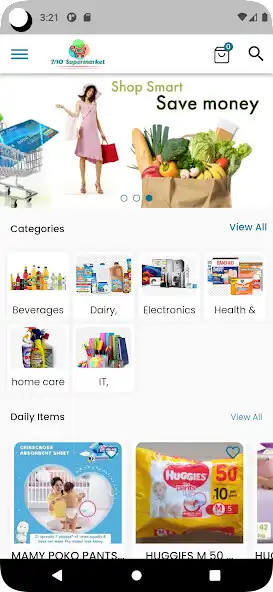 Play 7/10 SuperMarket as an online game 7/10 SuperMarket with UptoPlay