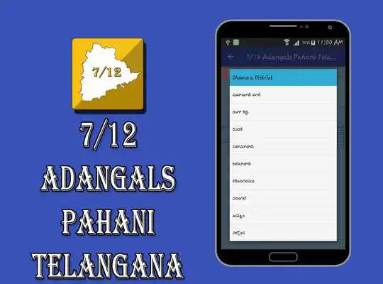 Play 7/12 Adangals Pahani Telangana