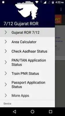 Play 7/12 Gujarat ROR