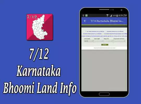 Play 7/12 Karnataka Bhoomi Land