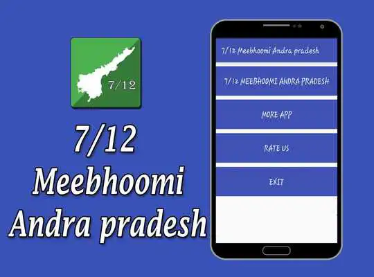 Play 7/12 Meebhoomi Andra pradesh