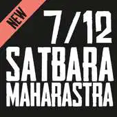 Free play online 7/12 Satbara Utara Maharashtra APK