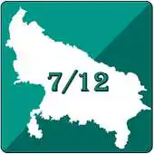 Free play online 7/12 Uttar pradesh Bhoolekh APK Free play online 7/12 Uttar pradesh Bhoolekh APK