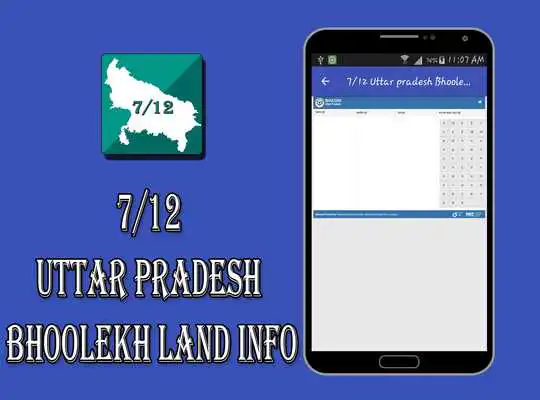 Play 7/12 Uttar pradesh Bhoolekh