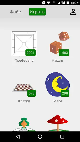 Play Гамблер 74 remake  and enjoy Гамблер 74 remake with UptoPlay