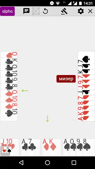 Play Гамблер 74 remake as an online game Гамблер 74 remake with UptoPlay