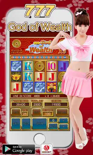 Play 777 God-Of-Wealth Slot Machine  and enjoy 777 God-Of-Wealth Slot Machine with UptoPlay