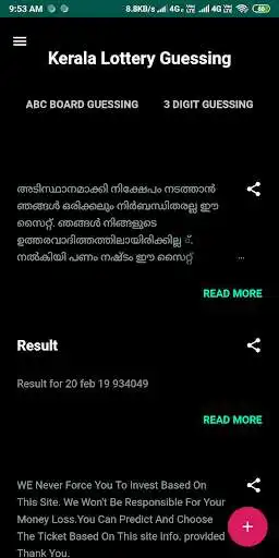Play 777 - kerala lottery guessing  and enjoy 777 - kerala lottery guessing with UptoPlay