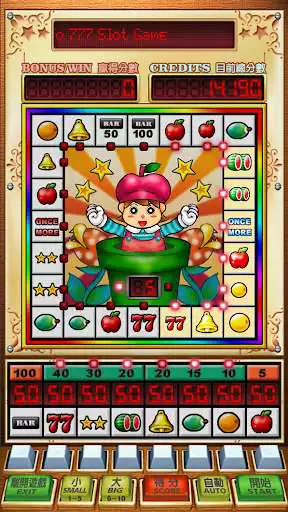 Play 777 Slot Mario as an online game online 777 Slot Mario with UptoPlay Play 777 Slot Mario as an online game 777 Slot Mario with UptoPlay