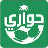 Free play online 7awari APK Free play online 7awari APK