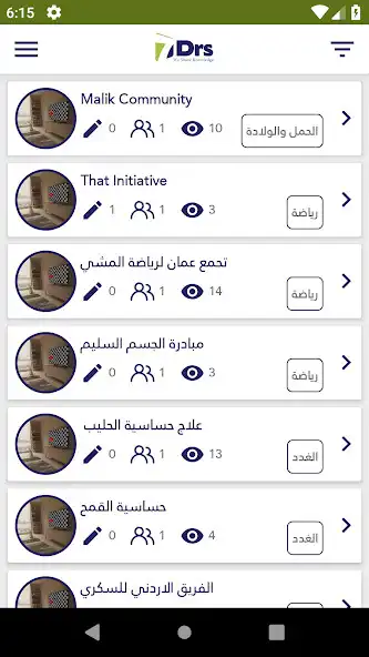 Play 7 Doctors as an online game 7 Doctors with UptoPlay