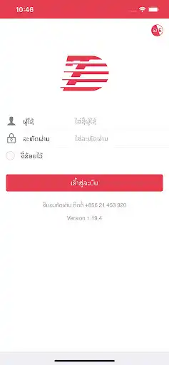 Play 7D Technician as an online game online 7D Technician with UptoPlay com.mounoydev.sevendigitaltech Play 7D Technician as an online game 7D Technician with UptoPlay