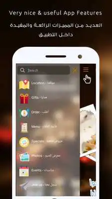 Play 7eleven Restaurant  Cafe