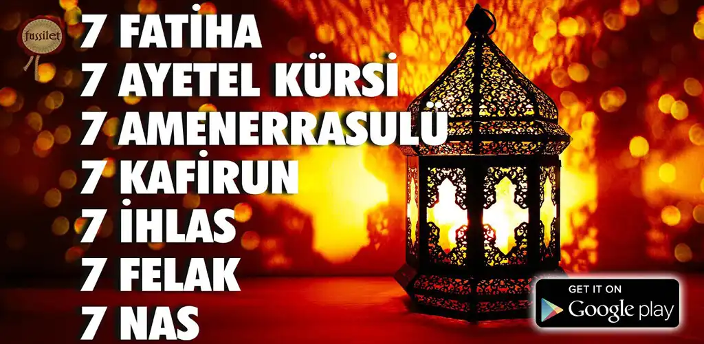Play 7 Fatihah 7 Ayatul Kursi 7  and enjoy 7 Fatihah 7 Ayatul Kursi 7 with UptoPlay