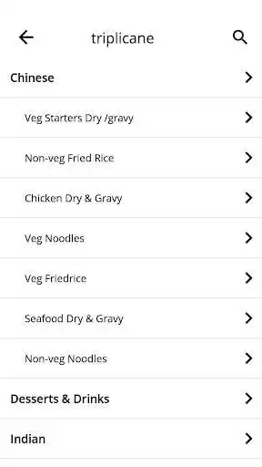 Play 7 Grills Online Ordering App as an online game 7 Grills Online Ordering App with UptoPlay