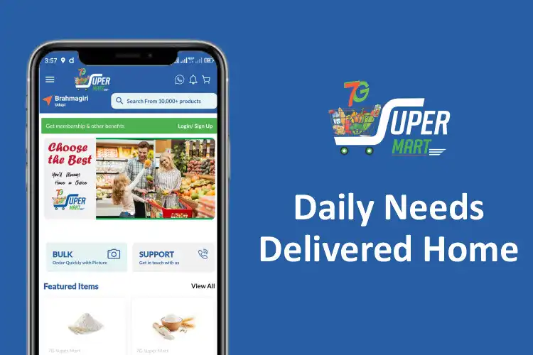 Play 7G Supermart  and enjoy 7G Supermart with UptoPlay