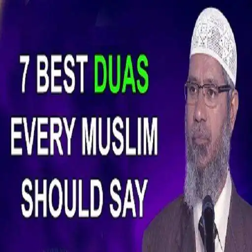 Play 7 Islamic Duas Every Muslims APK