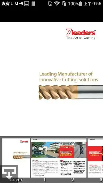 Play 7-LEADERS CORP. as an online game 7-LEADERS CORP. with UptoPlay