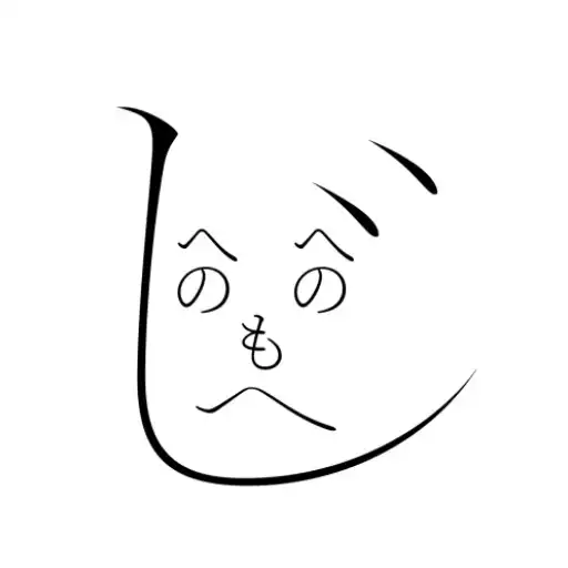 Play 7LettersFace byNSDev APK Play 7LettersFace byNSDev APK