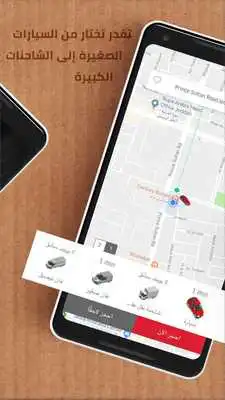 Play 7Moola Play 7Moola