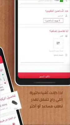 Play 7Moola Play 7Moola