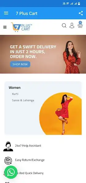 Play 7 Plus Cart  and enjoy 7 Plus Cart with UptoPlay