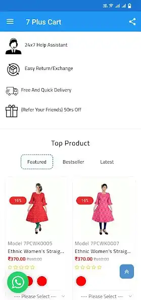 Play 7 Plus Cart as an online game 7 Plus Cart with UptoPlay