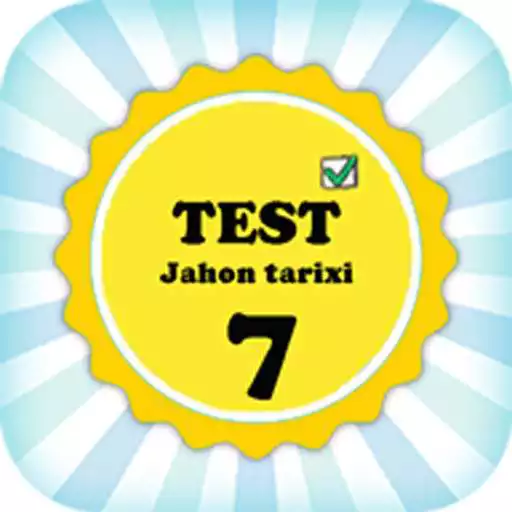 Play 7-sinf Jahon tarixi. Umumiy testlar APK