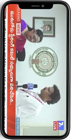 Play 7s Tv Live as an online game 7s Tv Live with UptoPlay