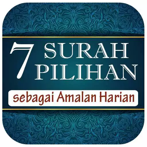 Play 7 Surah Pilihan APK Play 7 Surah Pilihan APK