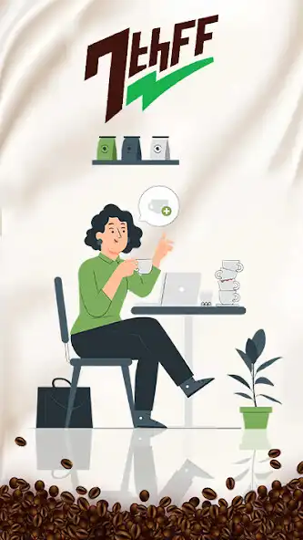 Play 7th FF  and enjoy 7th FF with UptoPlay