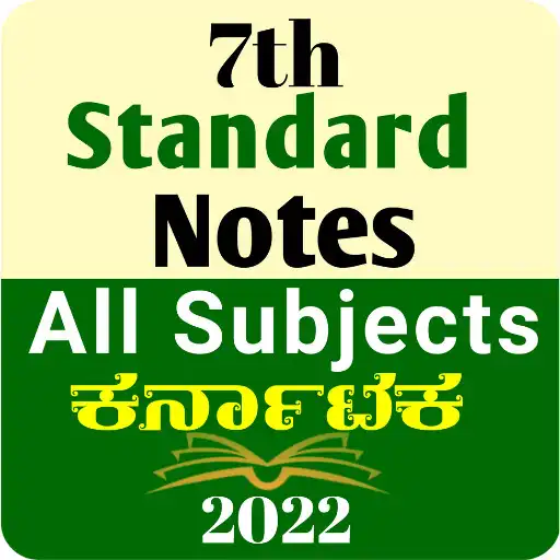 Play 7th Standard Notes Karnataka APK