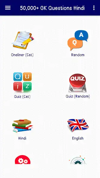 Play 80,000+ Imp. GK Question Hindi as an online game 80,000+ Imp. GK Question Hindi with UptoPlay