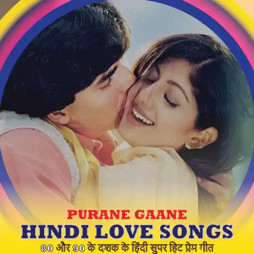 Play 80s 90s Love Songs,Hindi Songs APK