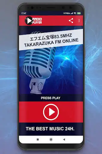 Play 83.5 Takarazuka FM Radio Live Player online  and enjoy 83.5 Takarazuka FM Radio Live Player online with UptoPlay