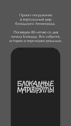 Play 872VR and enjoy 872VR with UptoPlay Play 872VR and enjoy 872VR with UptoPlay